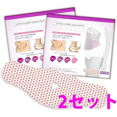 Amazon.co.jp: 【正規販売店】ヒートスリム 42℃ 二の腕専用 16枚入